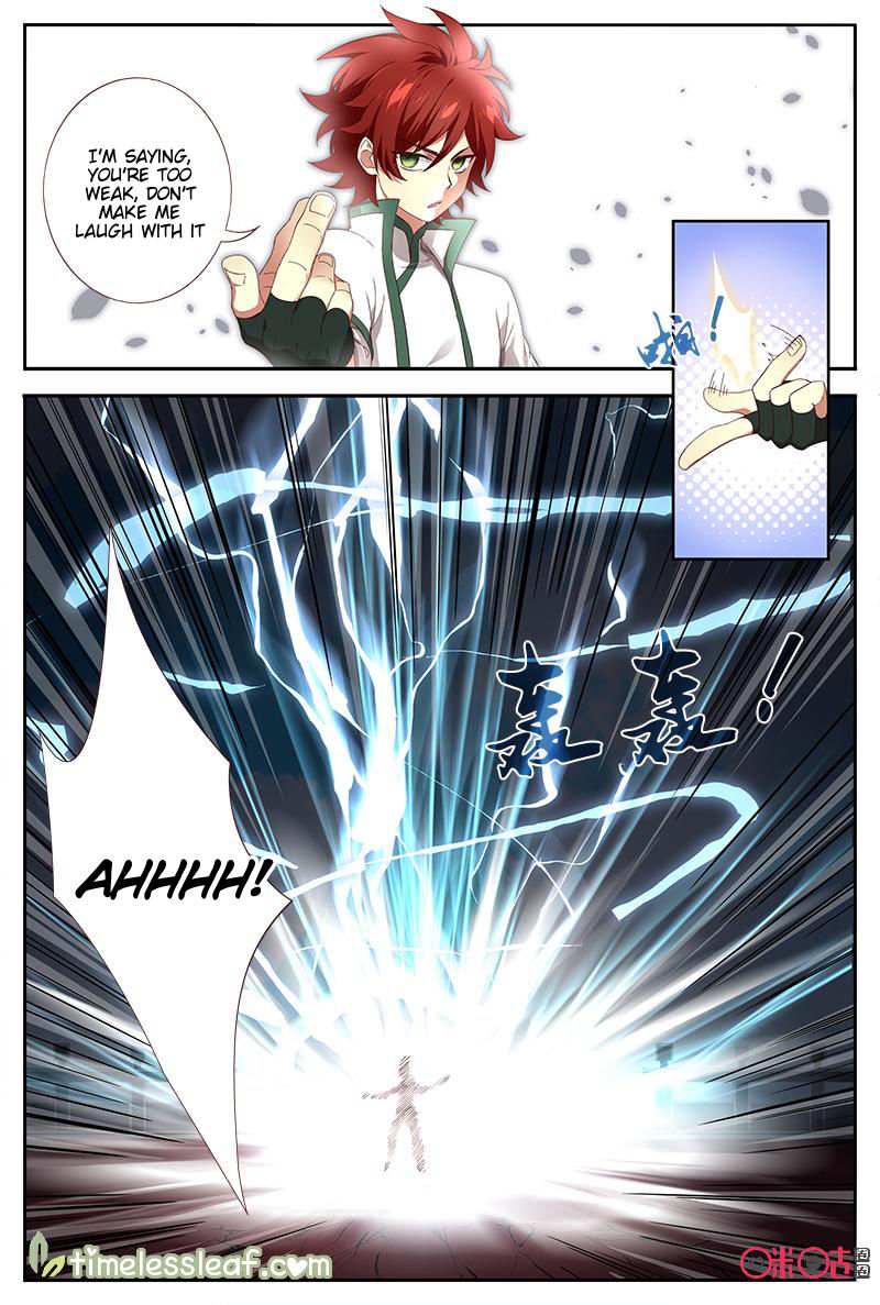 Page 3 of Chapter 43.5