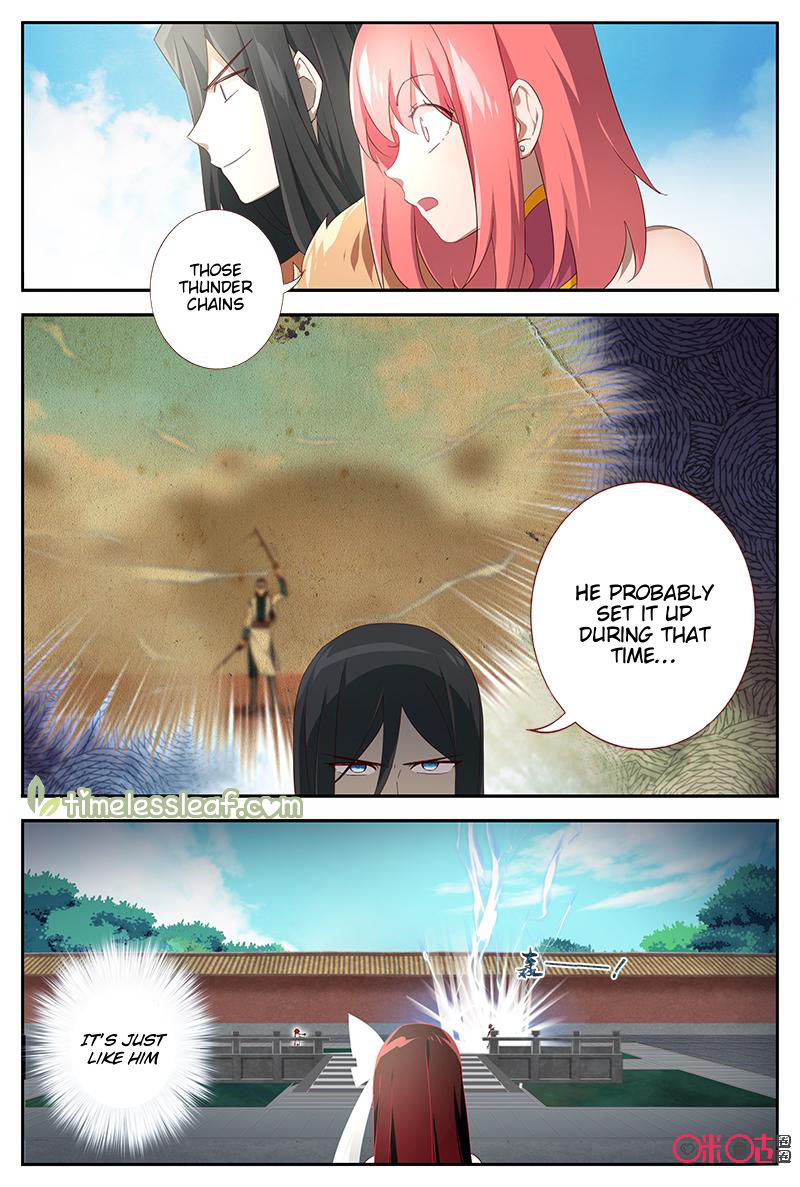 Page 4 of Chapter 43.5