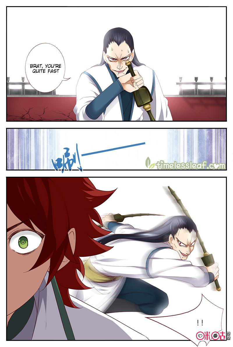 Page 1 of Chapter 43