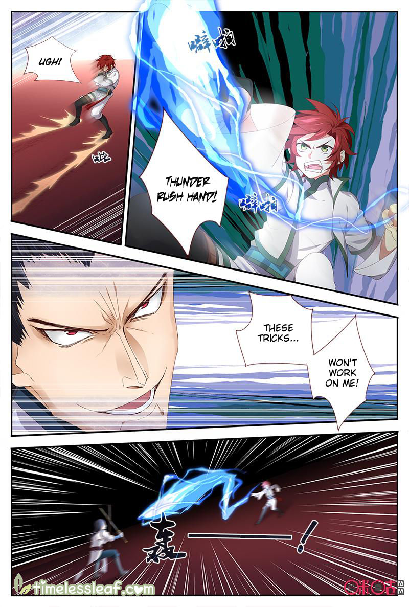 Page 3 of Chapter 43