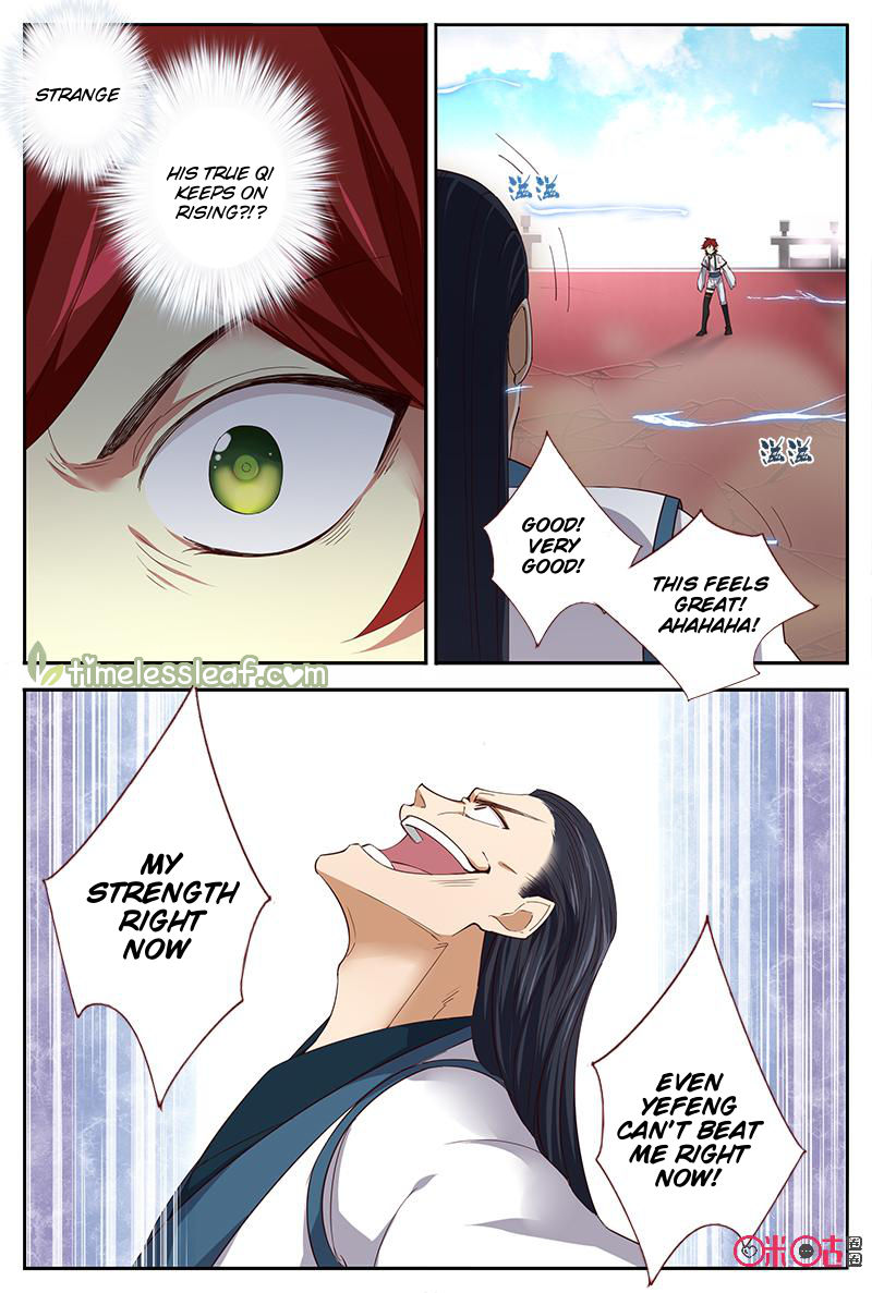 Page 5 of Chapter 43