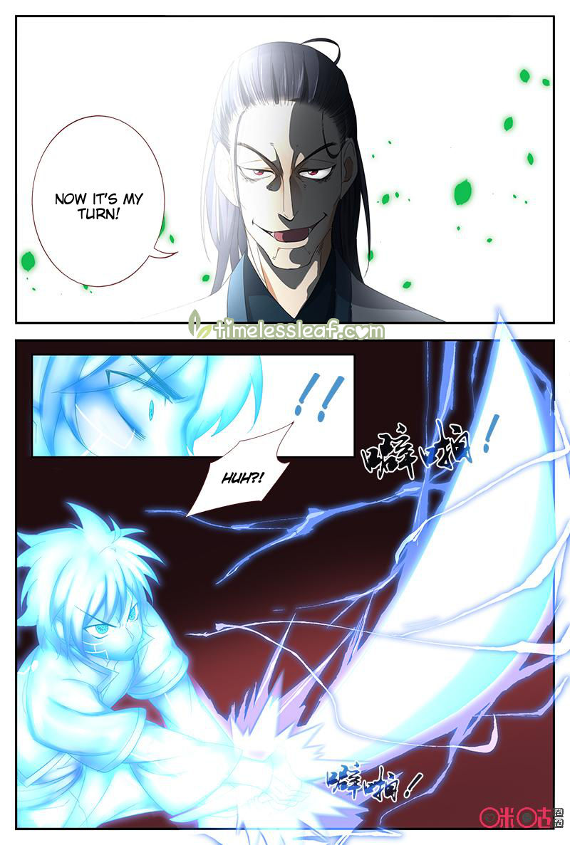Page 1 of Chapter 44.5
