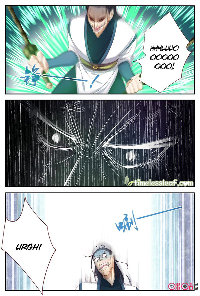 Page 2 of Chapter 44.5