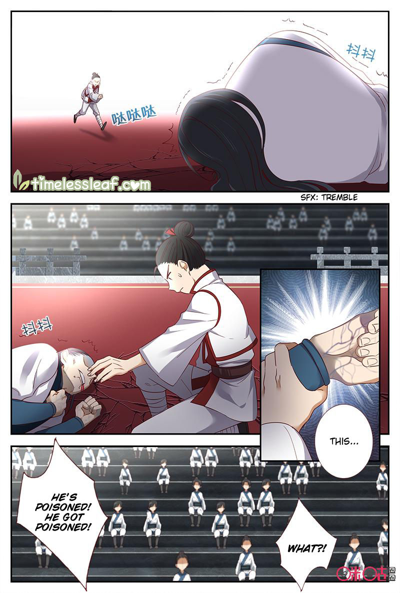 Page 4 of Chapter 44.5