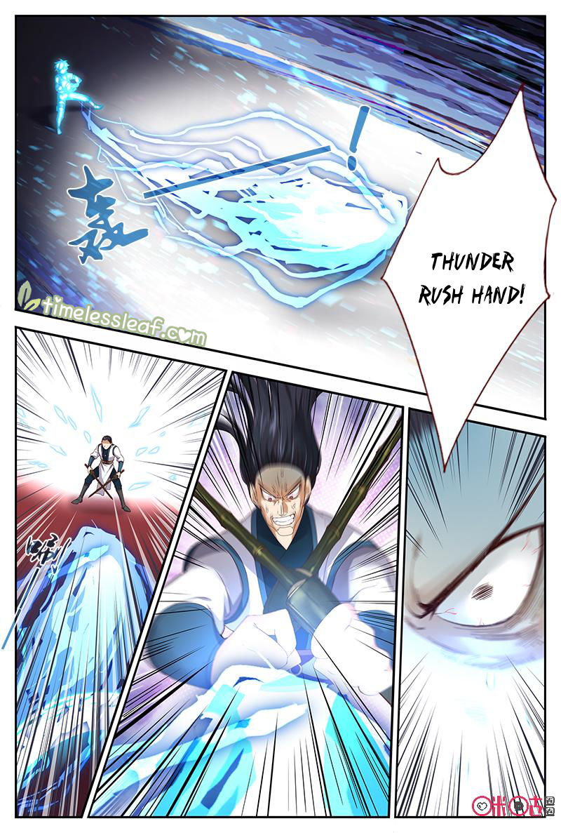 Page 1 of Chapter 44