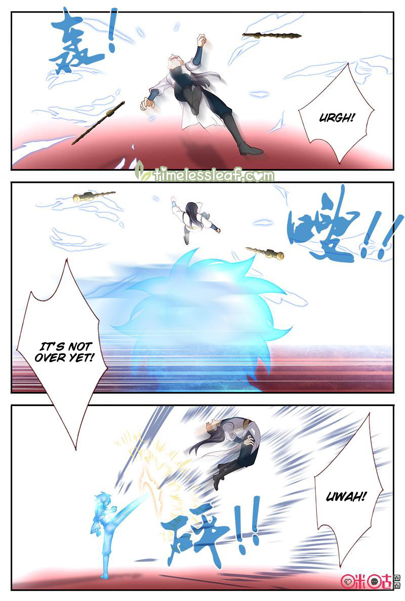 Page 2 of Chapter 44