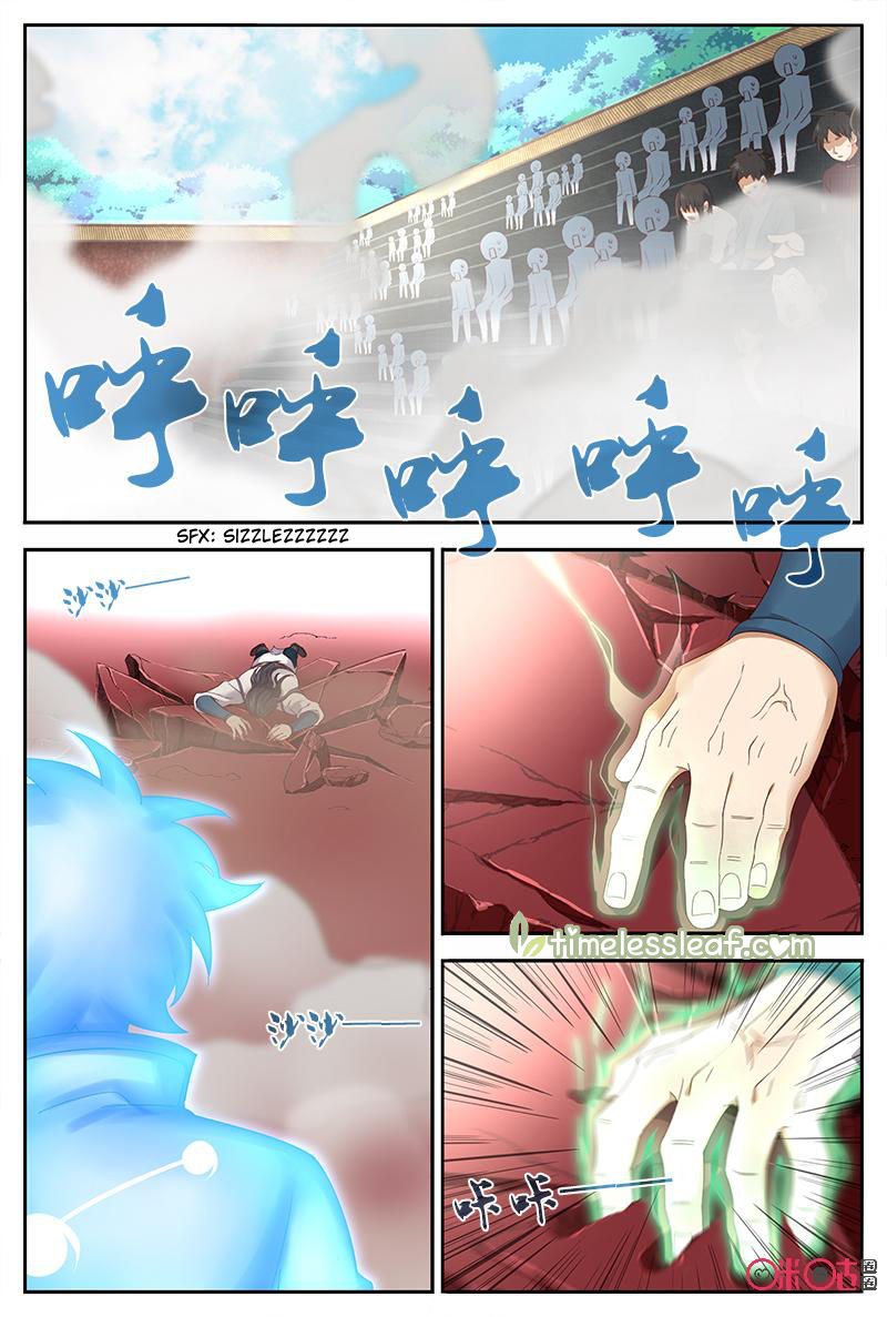 Page 4 of Chapter 44