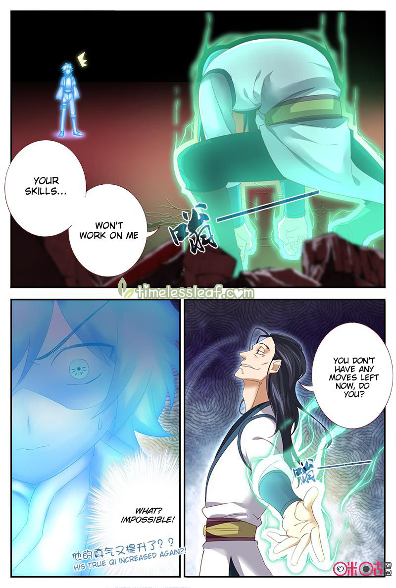 Page 5 of Chapter 44