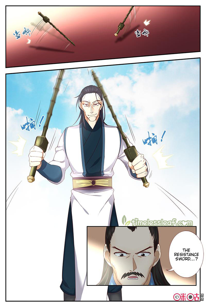 Page 6 of Chapter 44