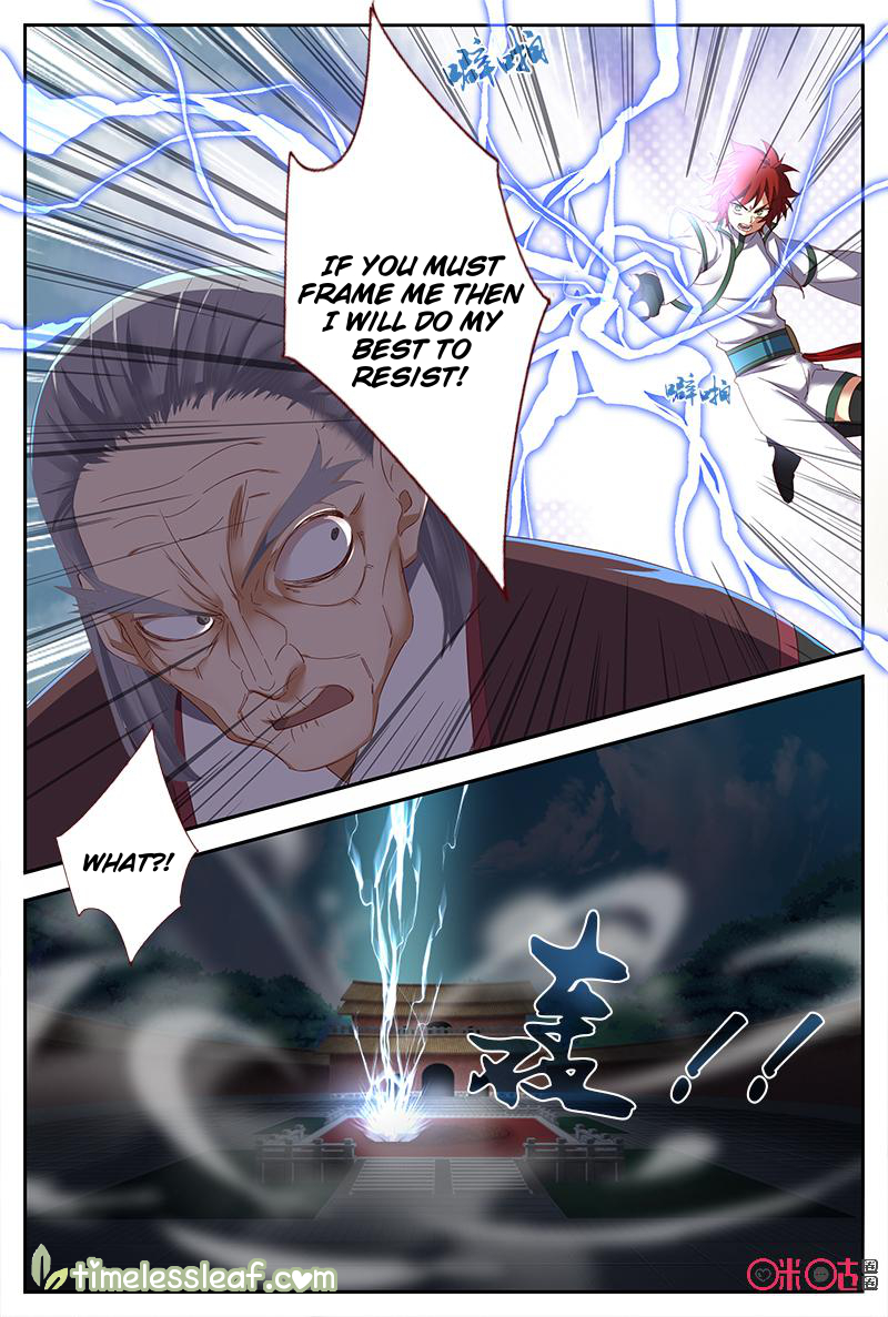 Page 1 of Chapter 45.5