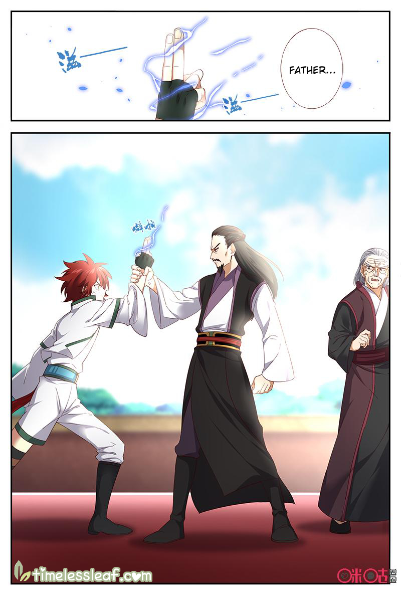 Page 2 of Chapter 45.5