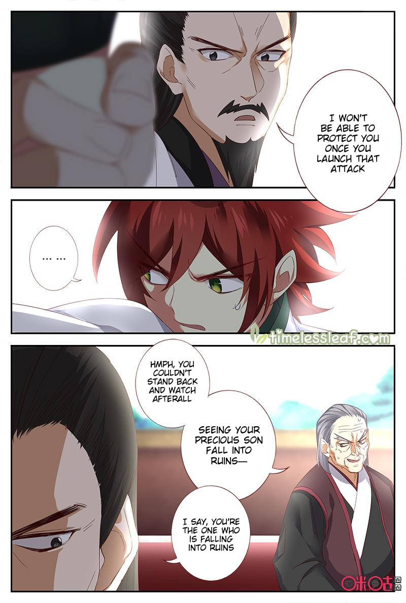 Page 3 of Chapter 45.5