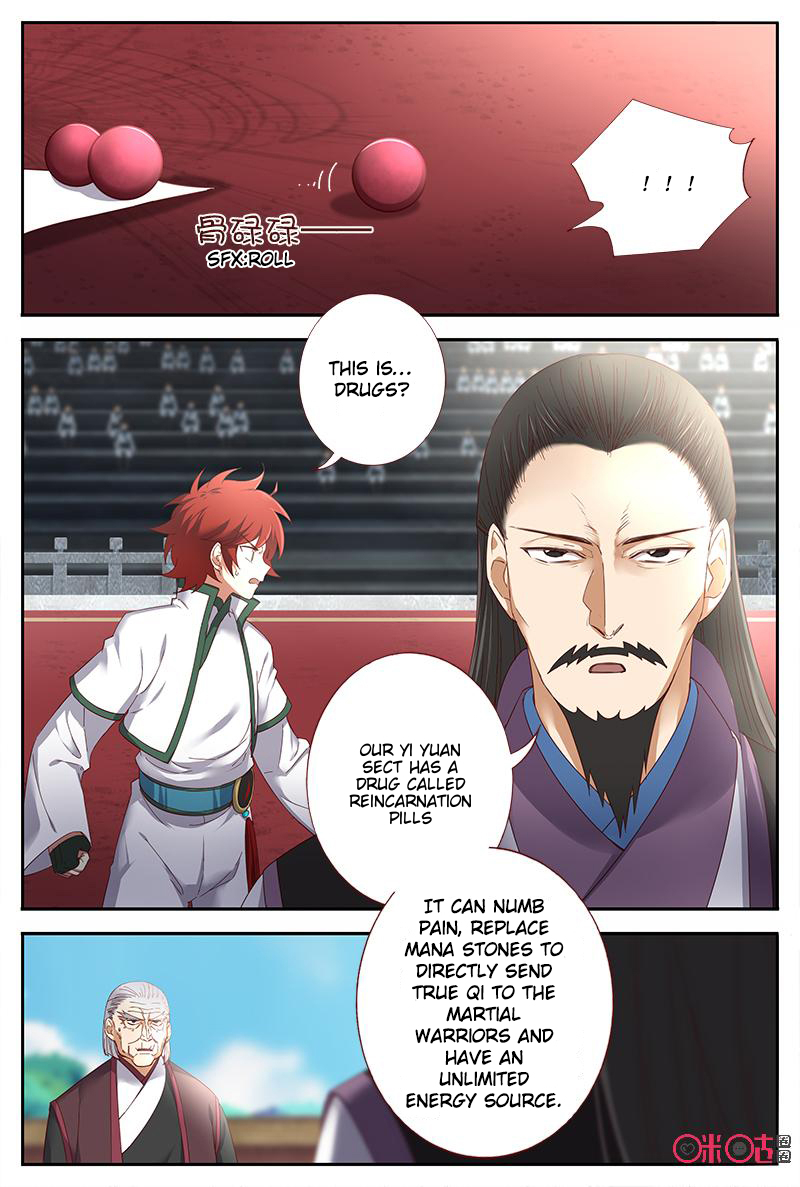 Page 2 of Chapter 46