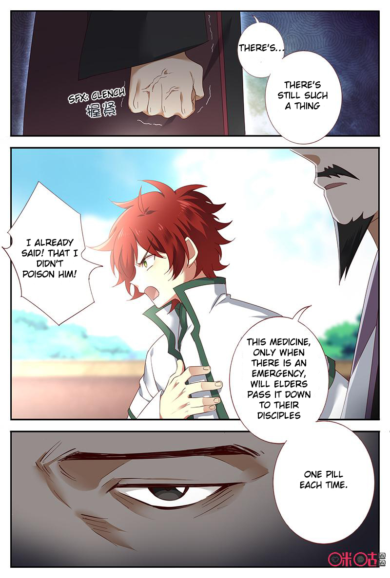Page 5 of Chapter 46