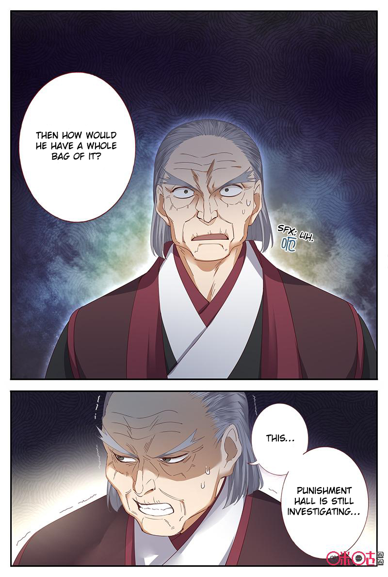 Page 6 of Chapter 46