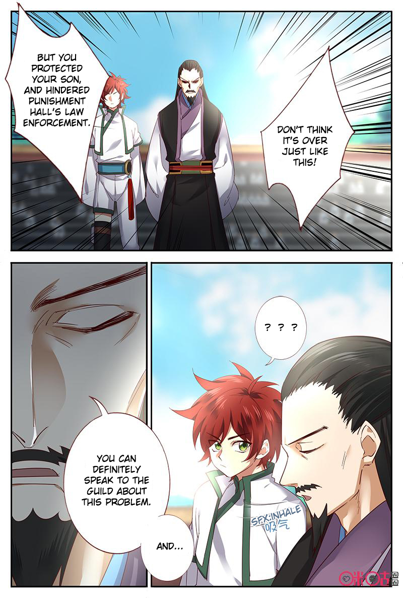 Page 7 of Chapter 46