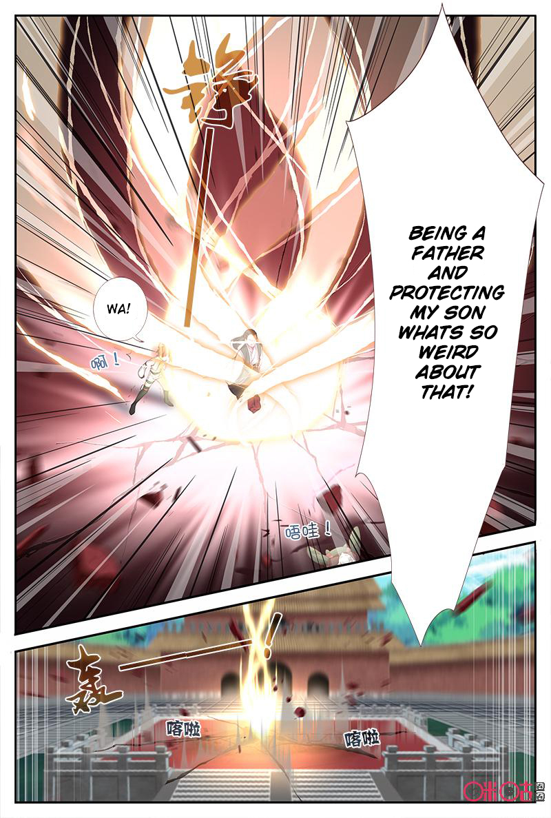 Page 1 of Chapter 46.5