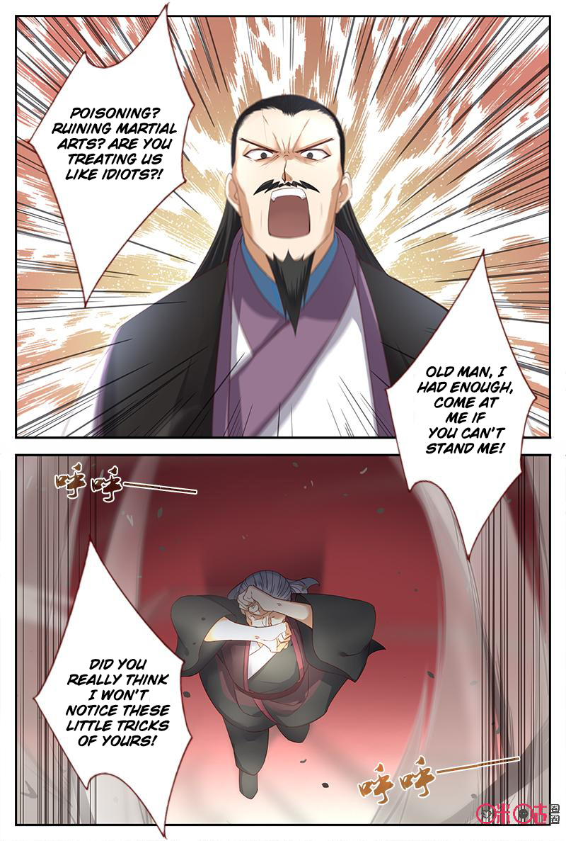 Page 2 of Chapter 46.5