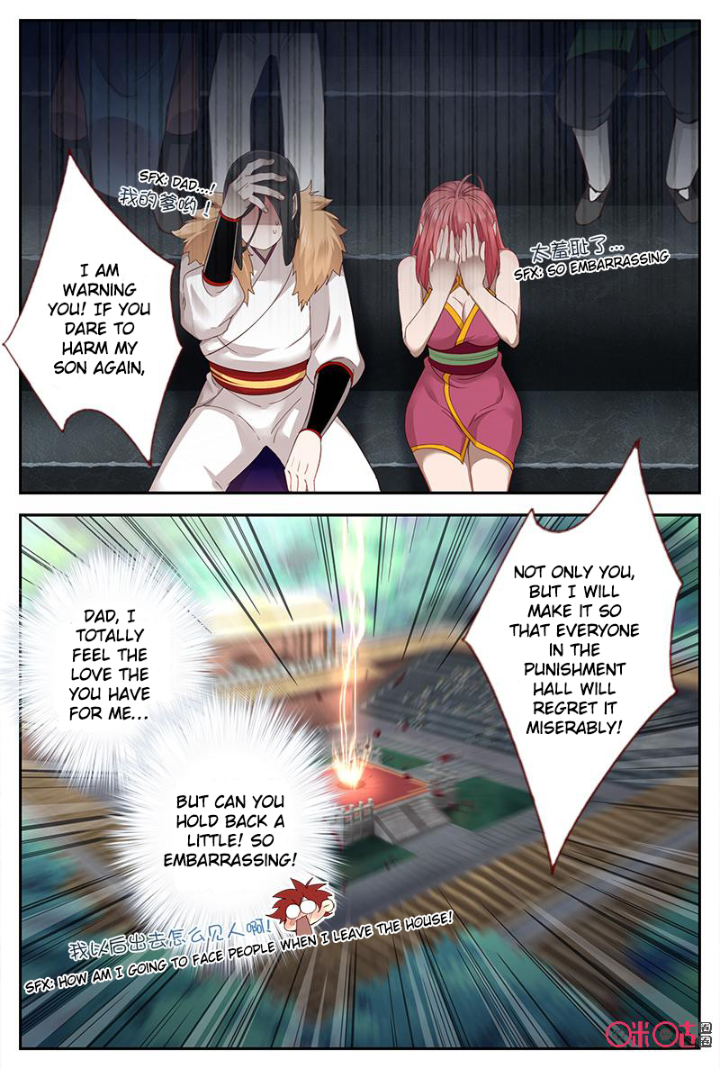 Page 3 of Chapter 46.5