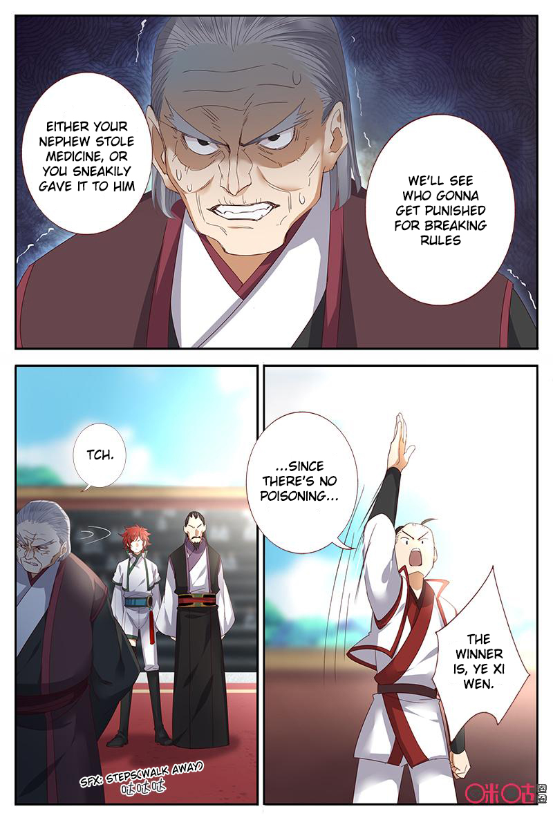 Page 5 of Chapter 46.5