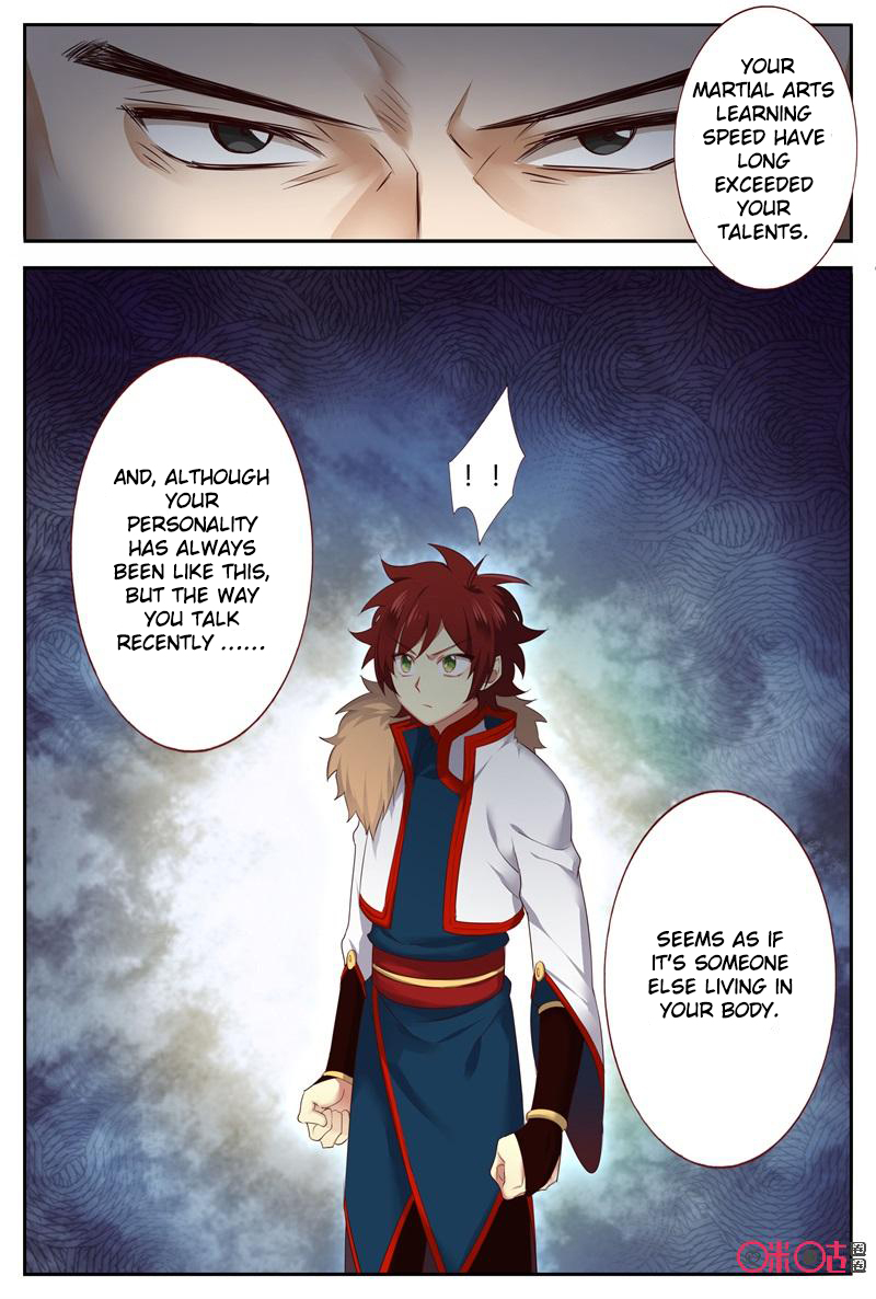 Page 1 of Chapter 47.5