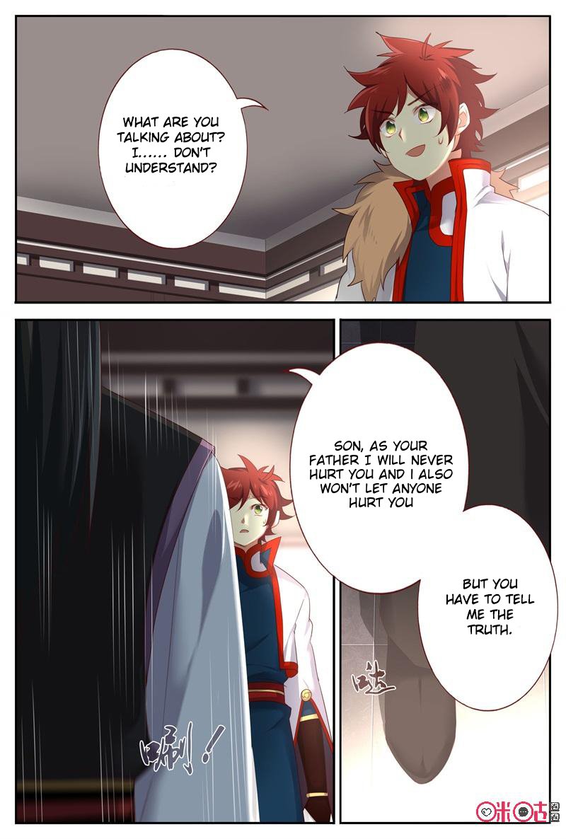 Page 2 of Chapter 47.5