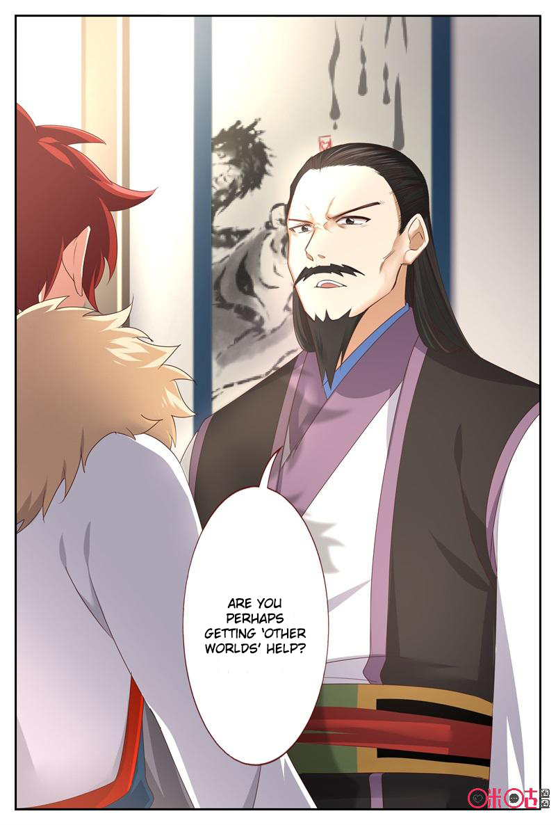 Page 3 of Chapter 47.5