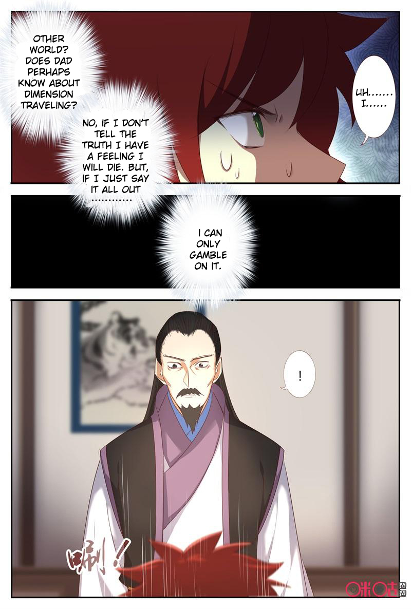 Page 4 of Chapter 47.5