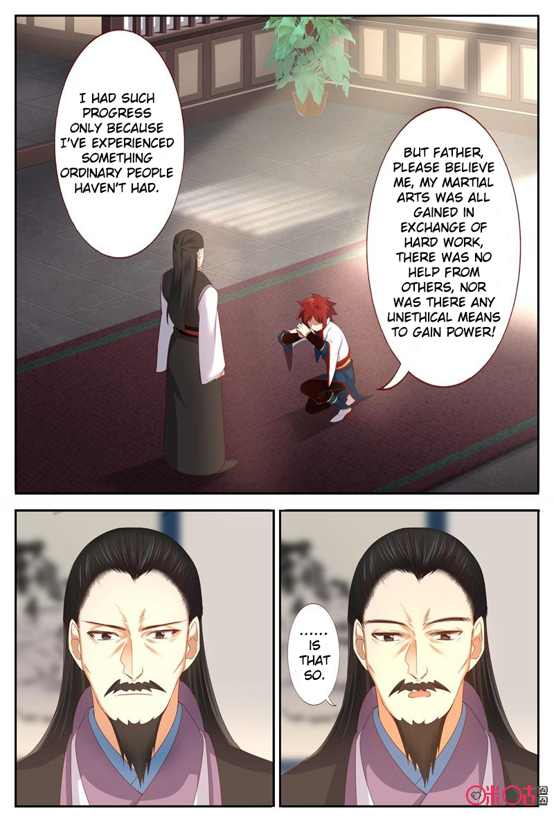 Page 5 of Chapter 47.5