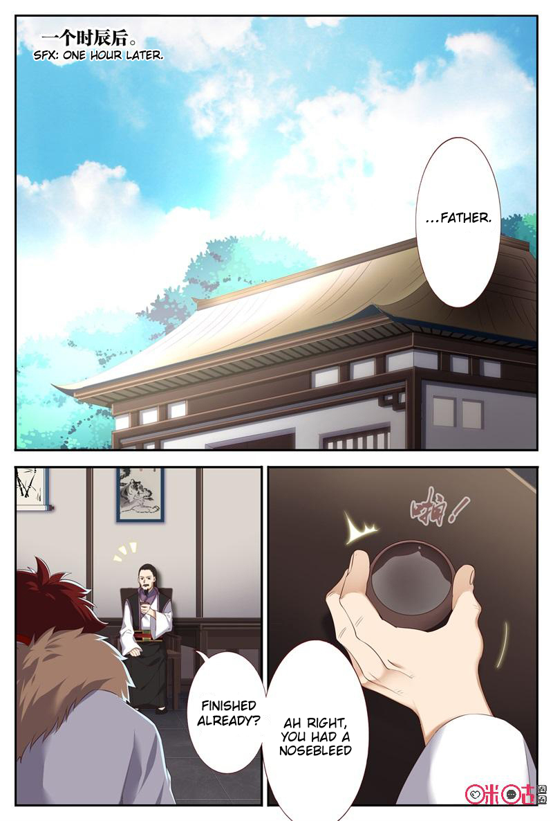 Page 1 of Chapter 47