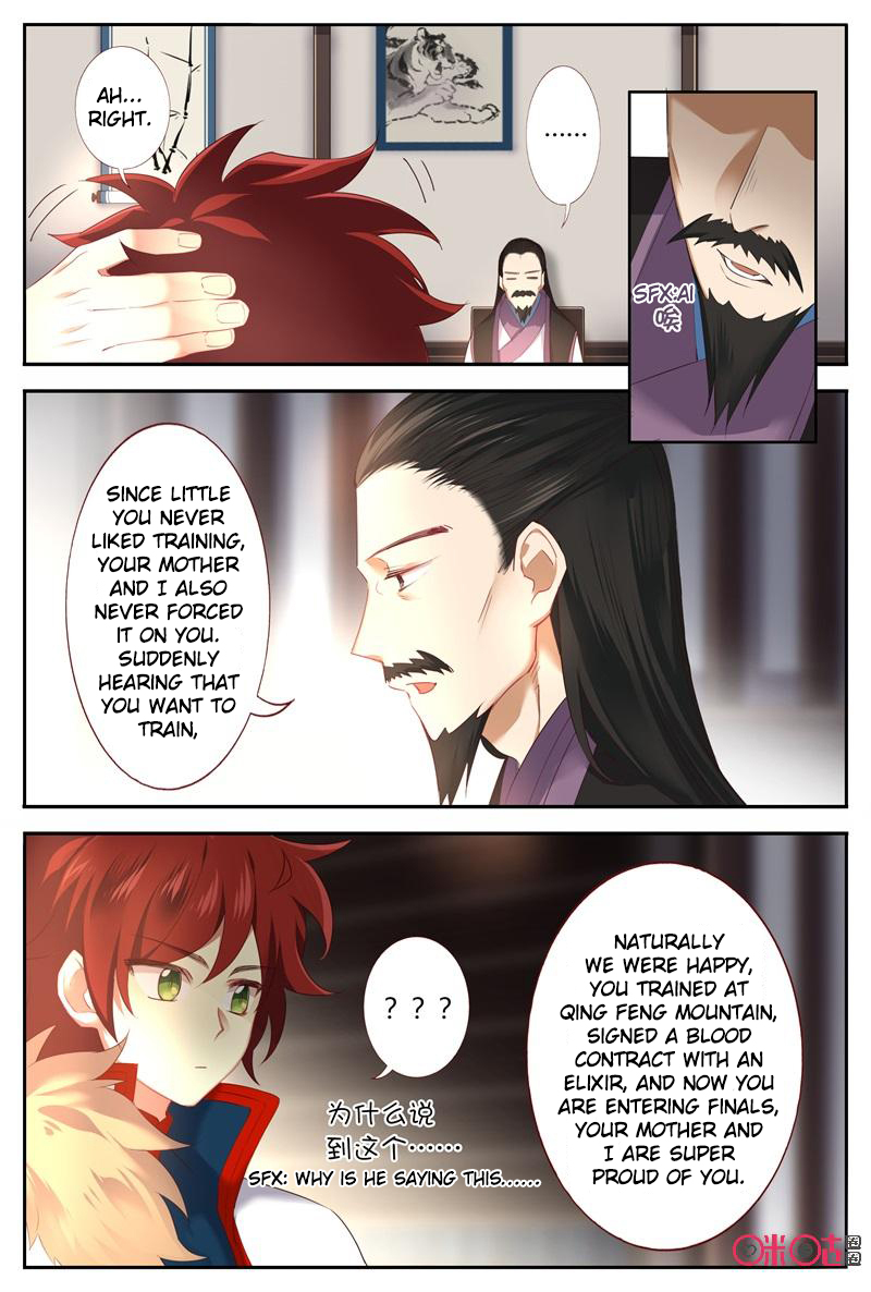 Page 5 of Chapter 47