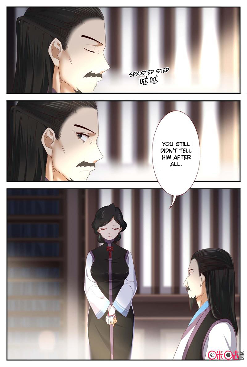 Page 5 of Chapter 48