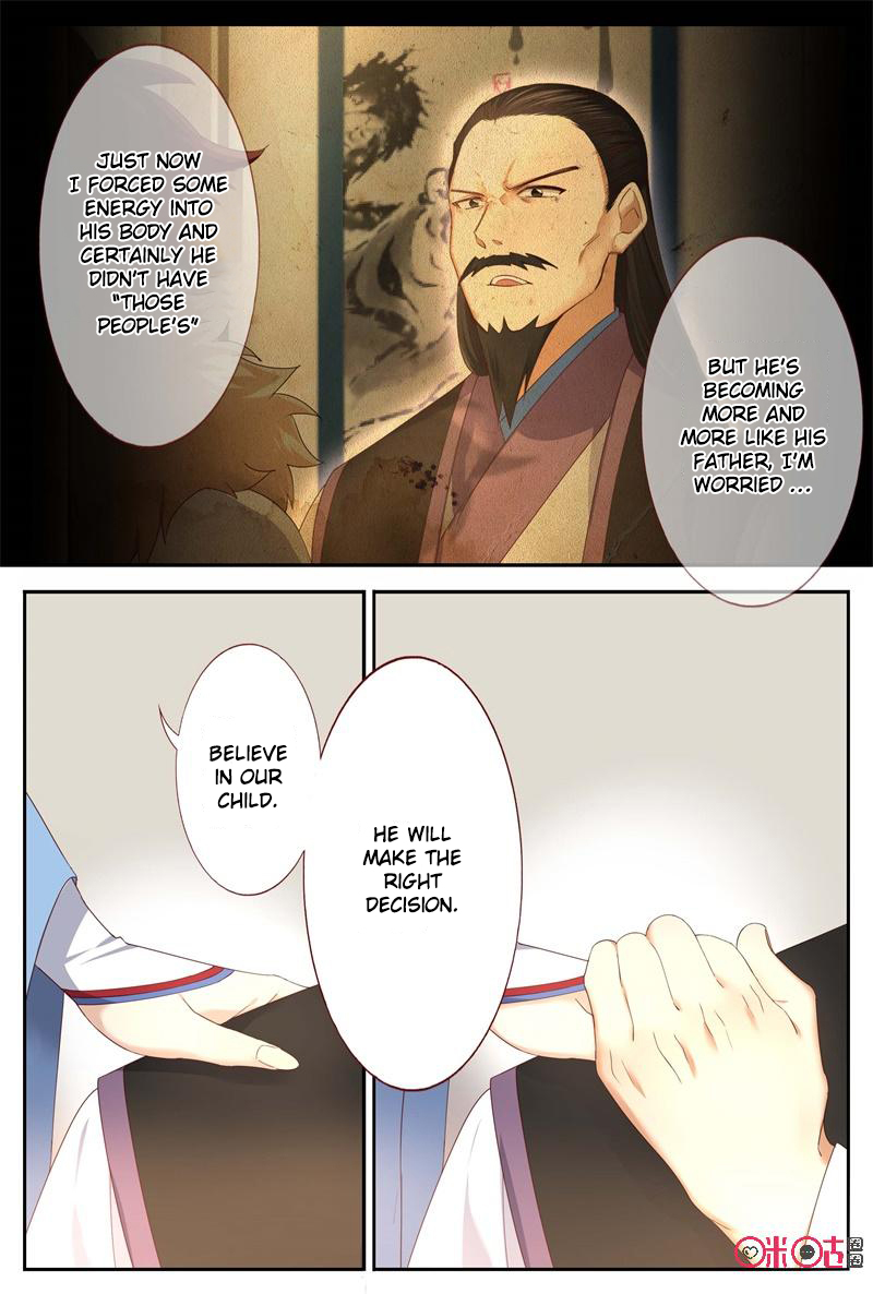 Page 6 of Chapter 48