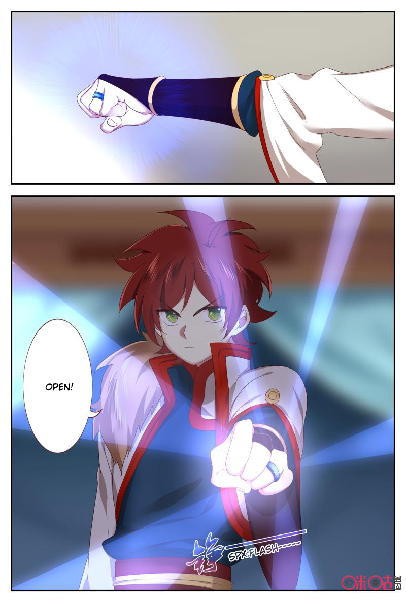 Page 1 of Chapter 49.5