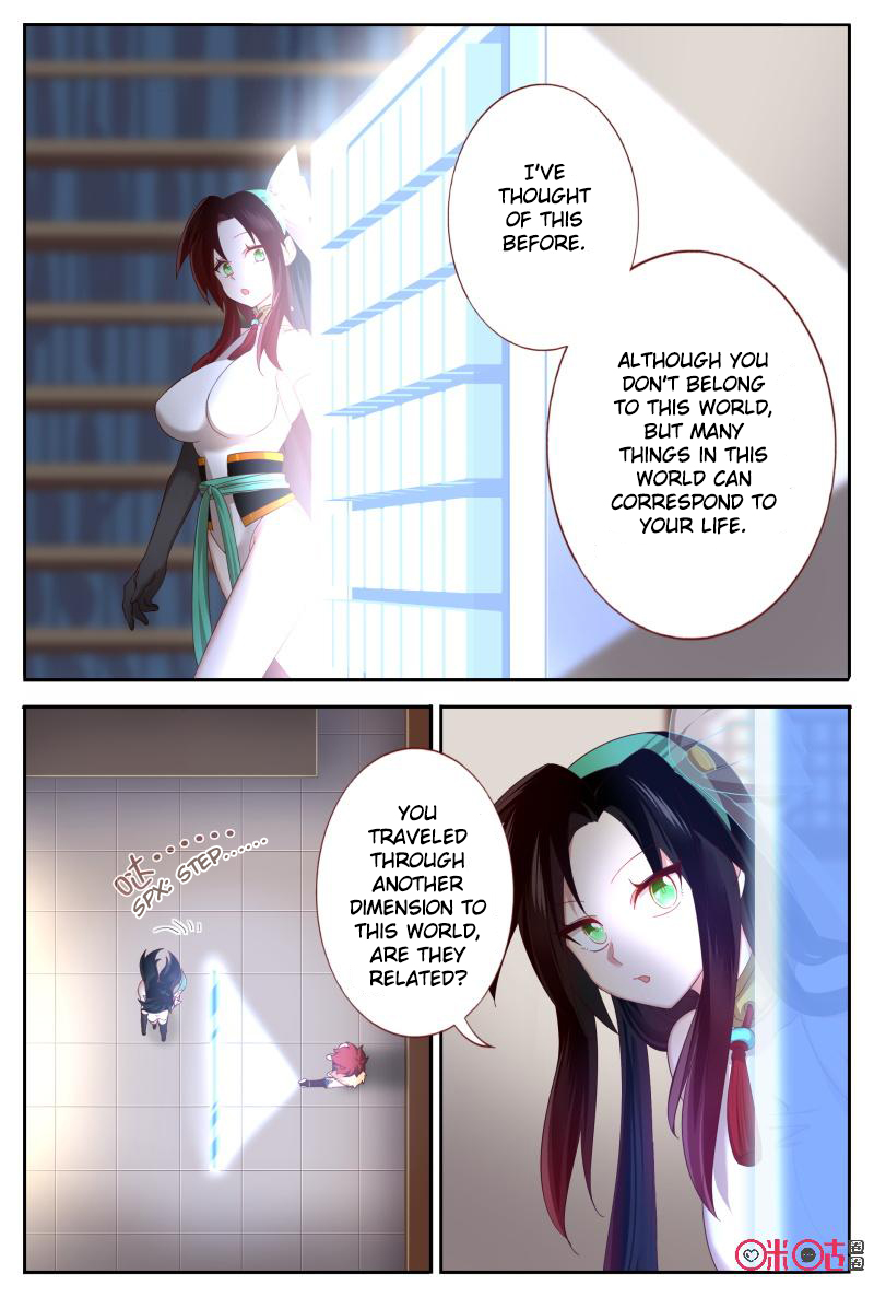 Page 4 of Chapter 49.5