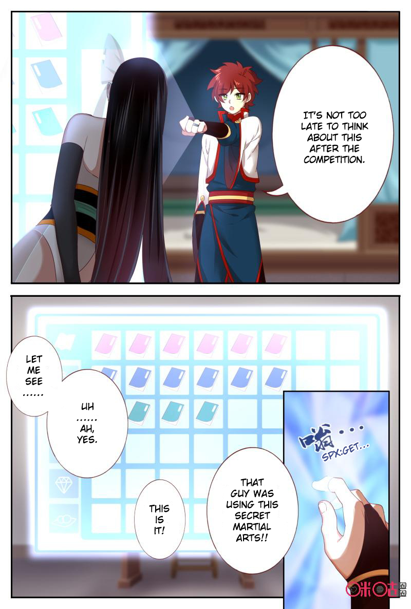 Page 5 of Chapter 49.5