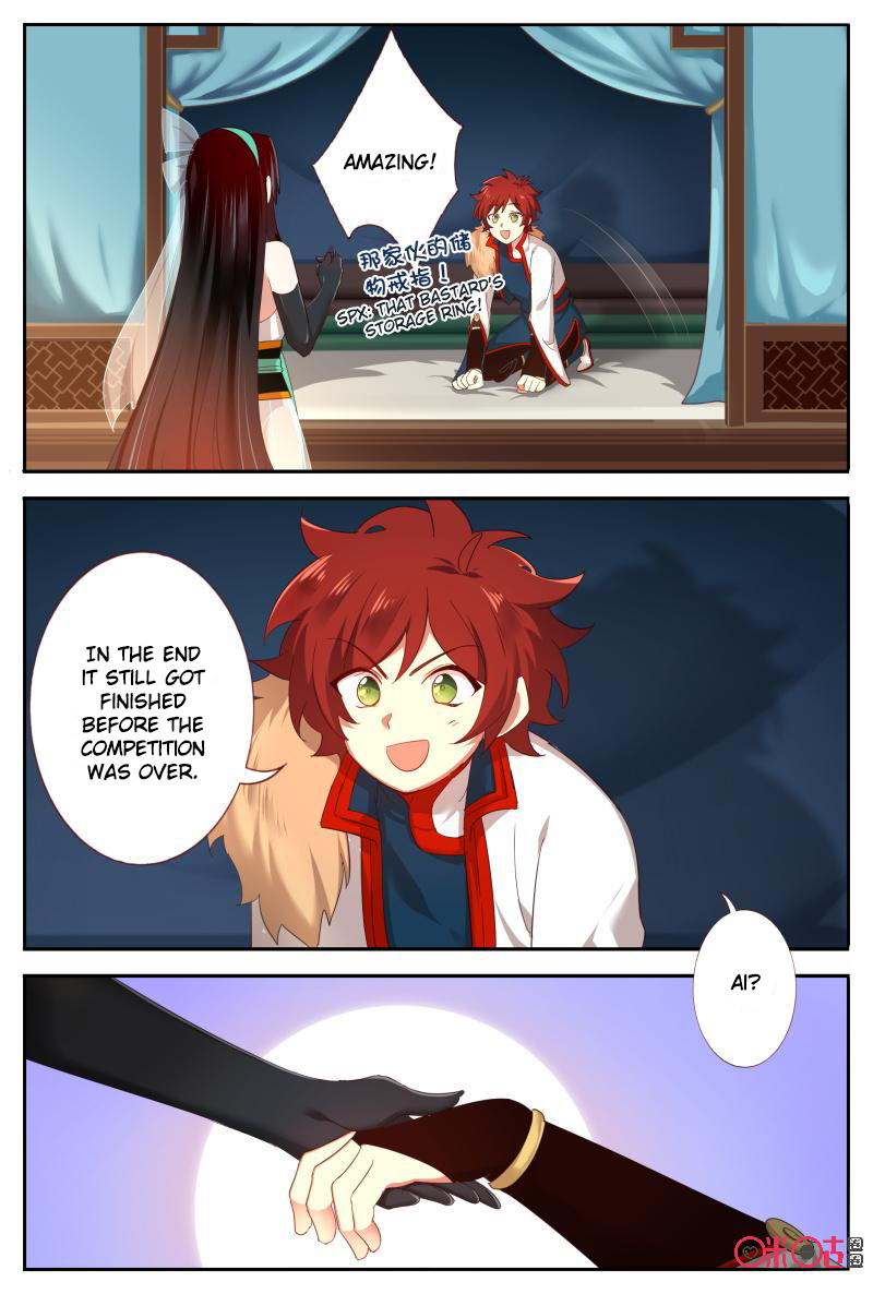 Page 2 of Chapter 49
