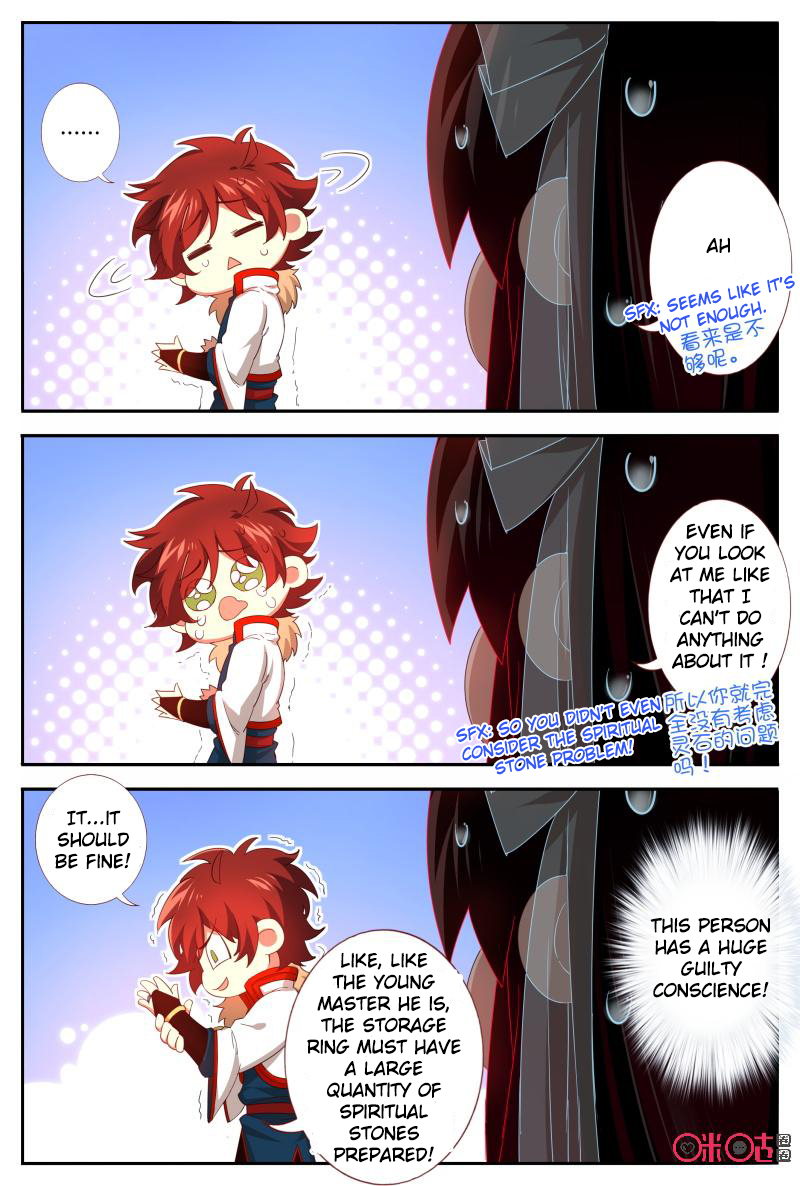 Page 3 of Chapter 50