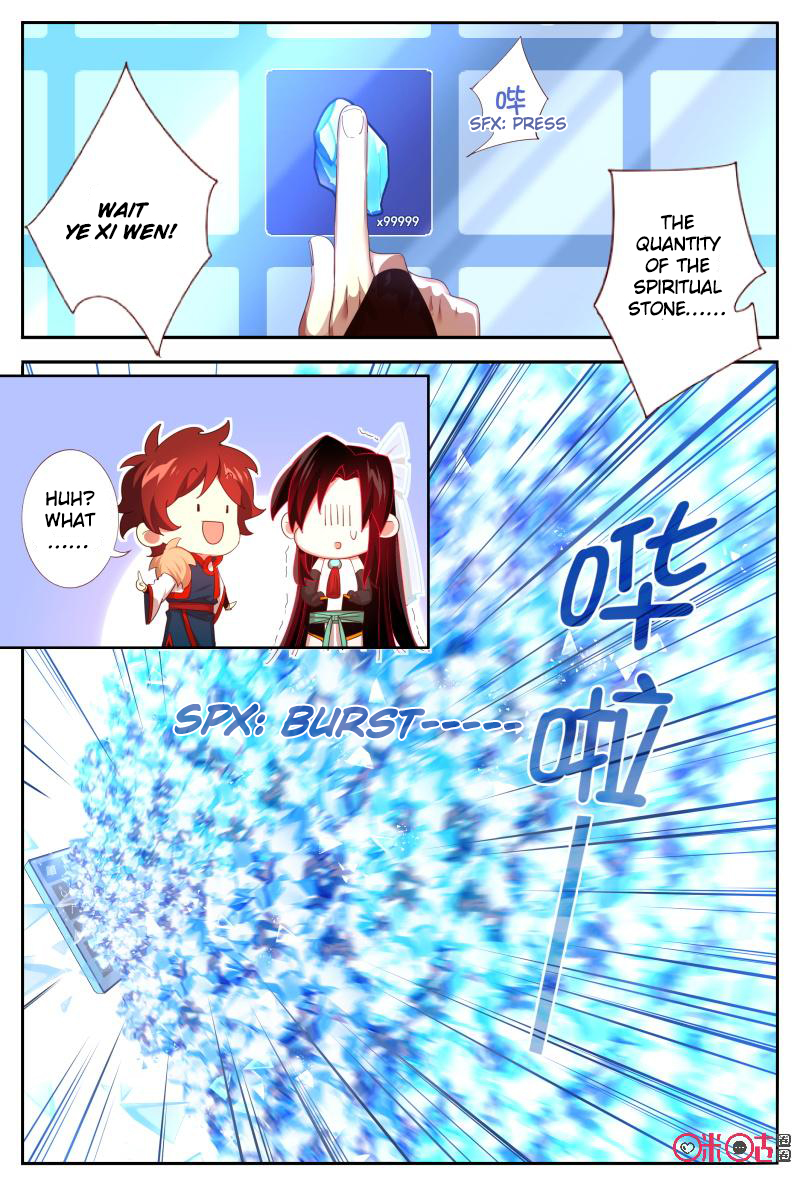 Page 5 of Chapter 50