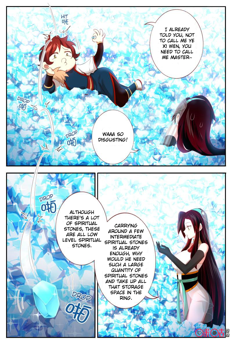 Page 1 of Chapter 50.5
