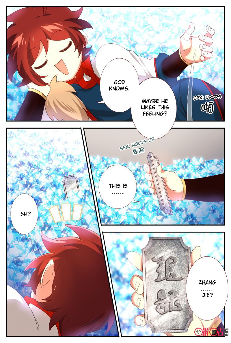 Page 2 of Chapter 50.5