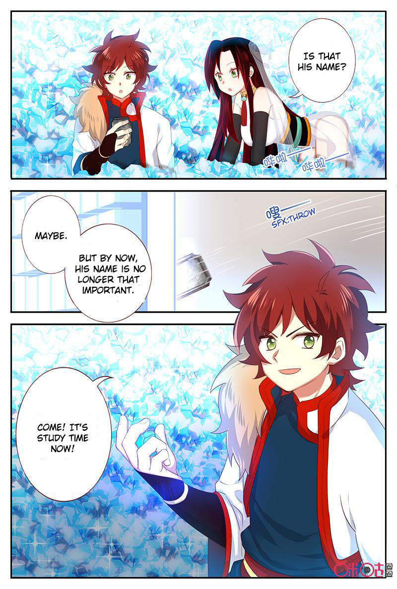 Page 3 of Chapter 50.5
