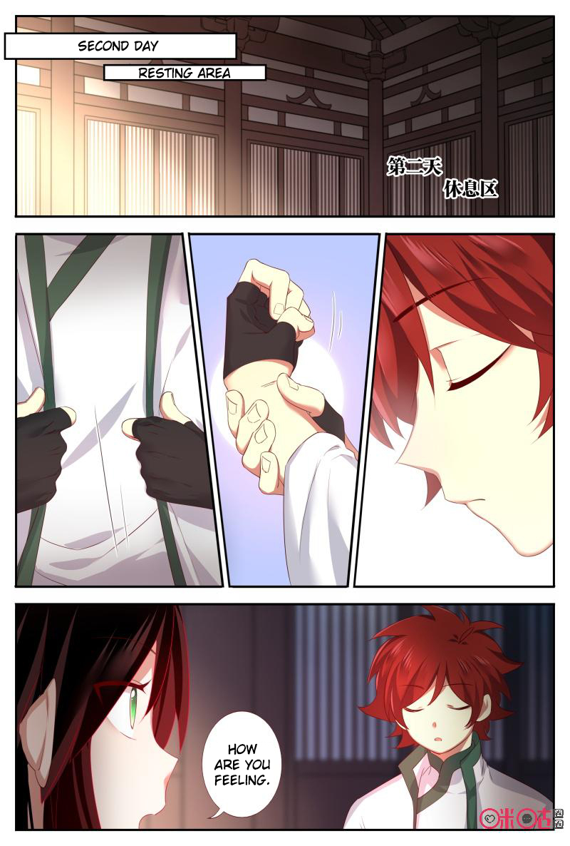 Page 4 of Chapter 50.5