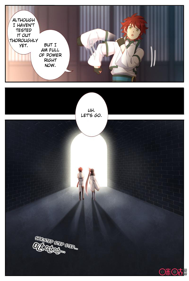 Page 5 of Chapter 50.5