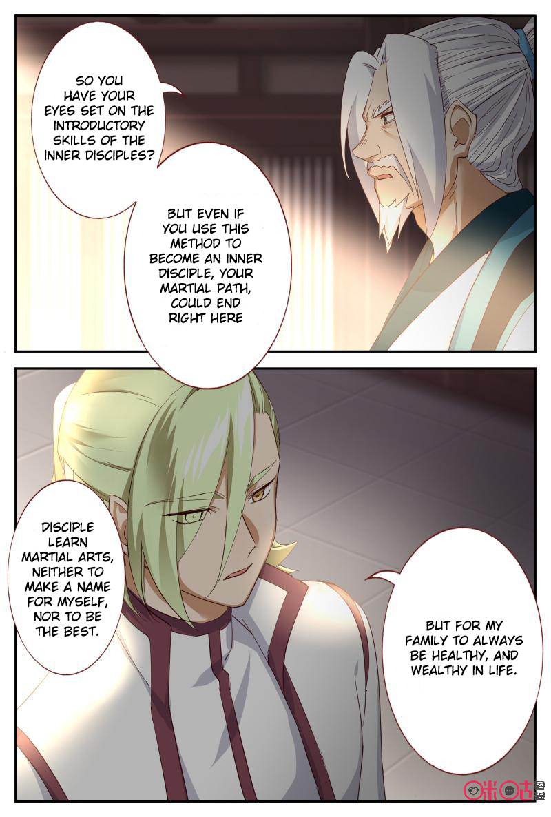 Page 3 of Chapter 51.5