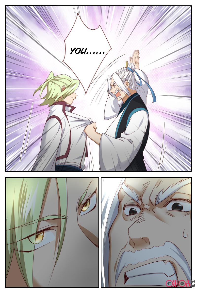 Page 5 of Chapter 51.5