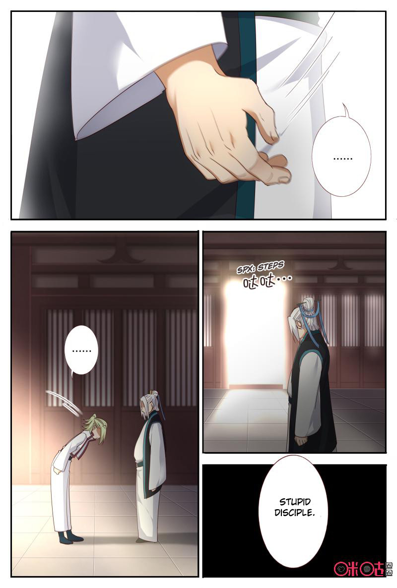 Page 6 of Chapter 51.5