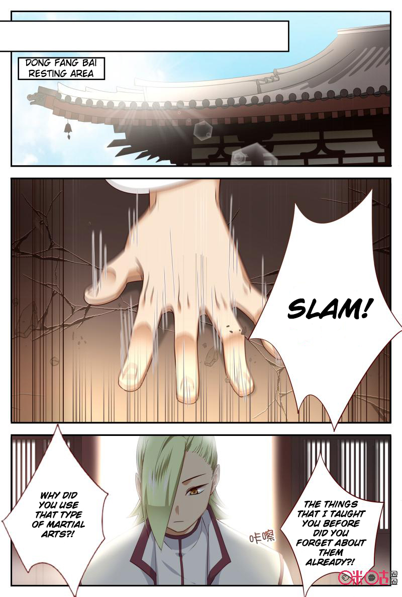 Page 4 of Chapter 51