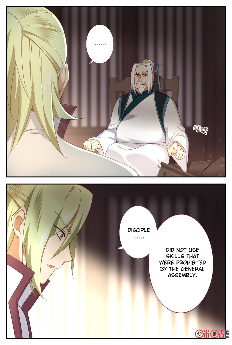 Page 5 of Chapter 51