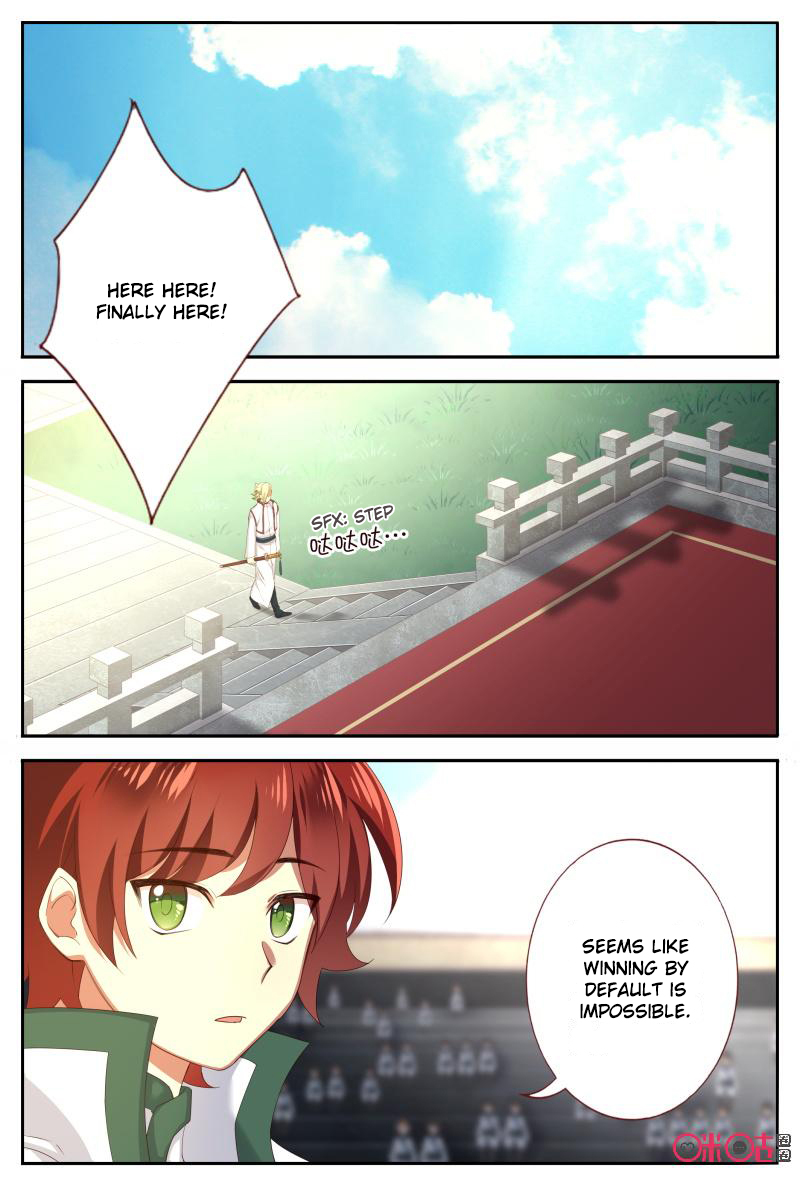 Page 1 of Chapter 52
